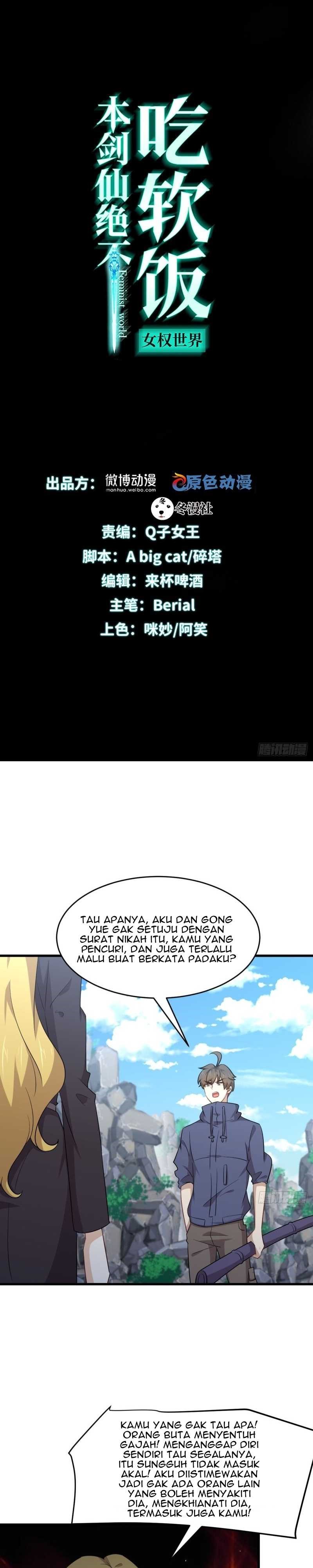 Immortal Swordsman in The Reverse World Chapter 194 Gambar 2